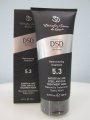 Маска Восстанавливающая Сталь и Шелк Диксидокс Де Люкс № 5.3 Dixidox De Luxe Steel And Silk Treatment Mask, 200мл, DSD Pharm, Испания